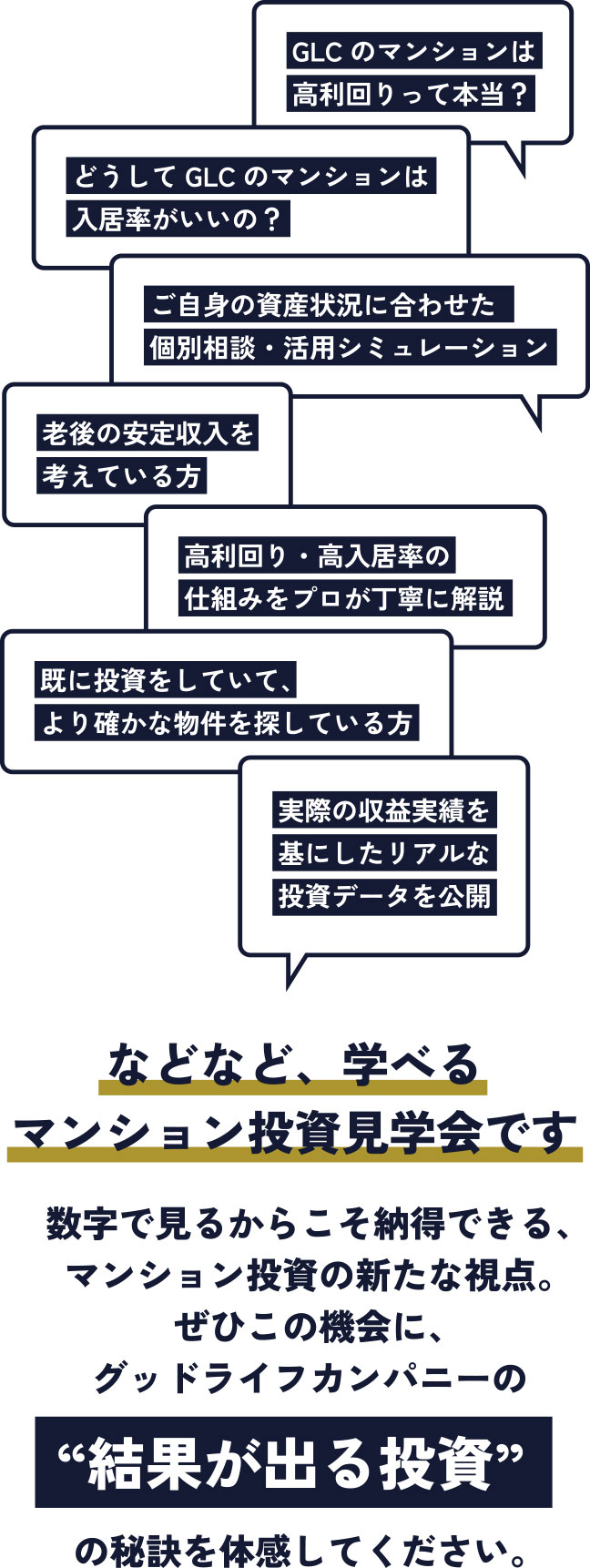 ”代替テキスト”