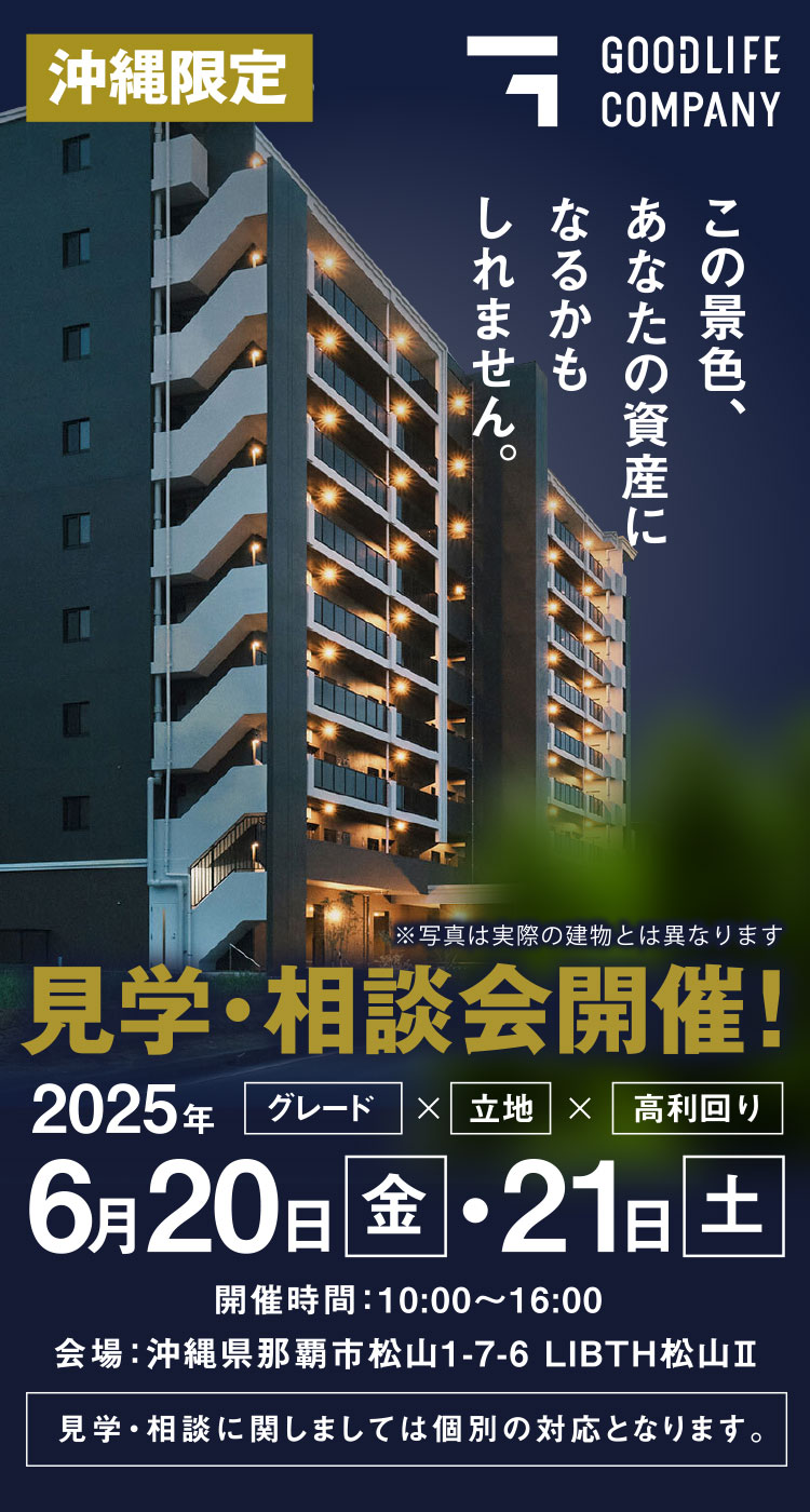 ”代替テキスト”